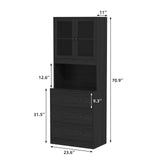 RichYa 71"H Tall Entryway Storage Cabinet,3 Drawers Kitchen Pantry Cabinet with Open Shelf for Living Room,Black