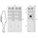 RichYa 85.5"H Tall Narrow Bookcase,7-Tier Bookshelf with 8 Doors & 6 Open Shelves, 47.24" W Sturdy Book Shelf with Storage for Living Room,Office(AA)