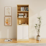 RichYa 71"H Tall Entryway Bookcase with Doors,Storage Cabinet with Open Shelf,3 Tier Bookshelf for Living Room,Entryway,Wood
