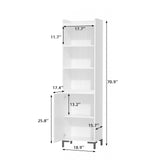 RichYa 71"H Narrow Bookcase with Door,3 Cubes Display Bookshelves,5 Tier Storage Cabinet with Metal Leg for Office,Living Room,White