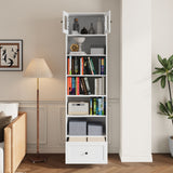 RichYa 85.5"H Tall Narrow Bookcase,7-Tier Bookshelf with 1 Drawer & 5 Open Shelves, 23.62" W Sturdy Book Shelf with Storage for Living Room,Office(B)